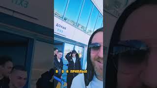 Рыжая борода  #егоршип #прикол