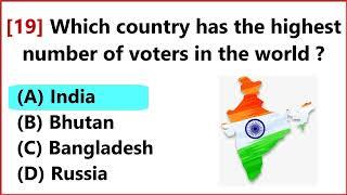 World GK In Hindi - World GK - World GK Questions | World General Knowledge | World GK Quiz