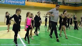 СТК Эксклюзив, International training cump, Воронков Павел