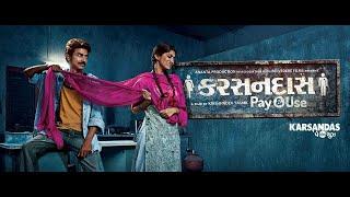 Karsandas Pay and Use Full Gujarati Movie 2017 with English Subtitle I #KarsandasPayandUse I