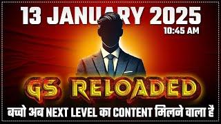  GS RELOADED | GK GS for all Competitive Exams | SSC LAB