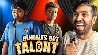 Bengalis Got Talont EP 01 - Ex এর বিয়ে আমার বাবা দেবে!