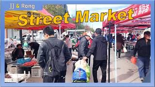 Exploring a over 1km Long Chinese Street Market: Unbelievably Low Prices and Everyday Life in China