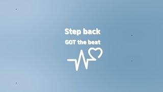 2월커버댄스 스텝백(Step back)-GOT the beat