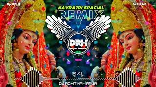 Maiya Hai Meri Sherawa Dj Remix SongEdm Hard Vibration RemixDurga Puja Navratri Dj SongDj Manga