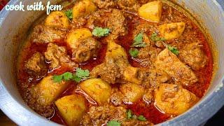 NIZAMI MUTTON KORMA Hyderabadi Style Bakrid Special Recipe | Gosht Ka Korma | Hyderabadi Recipes CWF