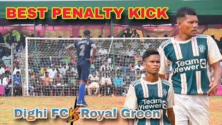 Dighi FC  Royal Green FC || Penalty Kick at Dudhiashol Football Match 25/08/2024