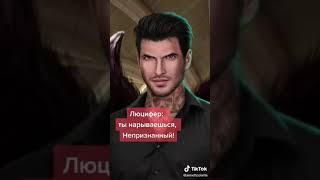 Клуб романтики в Тикток / TikTok / приколы клуба романтики / TheMulun