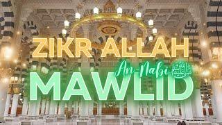  Durood Shareef | Zikr Allah | Live With Shaykh Nurjan Sufi Meditation Center 090624