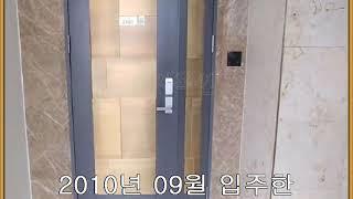 일산자이2단지 60평형 29층 아파트경매 5월달 추천물건