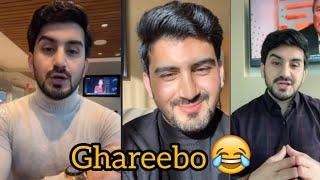 Shahid Anwar Funny Mode | Ghareebo