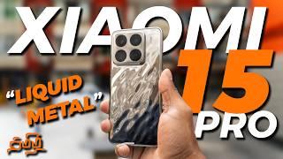 Xiaomi 15 Pro "Liquid Silver" Edition - இந்த Snapdragon 8 Elite Phone நல்லா இருக்கா?