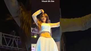 Mahi Manisha Ka Viral Dance Video King Vs Queen #shorts #trending #viralvideo #funny #video #song