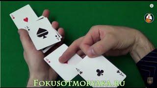 Card Flourishes For Beginners (Tutorial) - "Little Genesis". EASY CARD FLOURISH