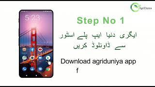 how to download and register on AgriDunya mobile App.