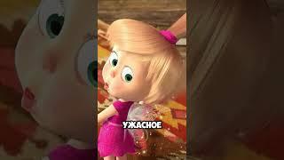 #история #скрытые #топ #шок