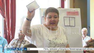 Сегодня обсуждение стратегии развития Нижегородской области прошло в Канавинском районе