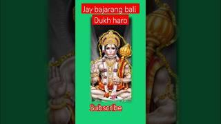  Hey ️ bajarang  bali ️ hanuman #shorts