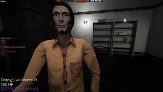 SCP Secret Laboratory СМЕШНАЯ НАРЕЗКА ИГРЫ Andrey Smirnov ► Hell Door ► МИР ММО ИГР