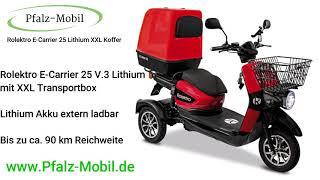 Rolektro E Carrier 25 Lithium XXL Box | Akku extern ladbar | bis zu 90 km Reichweite