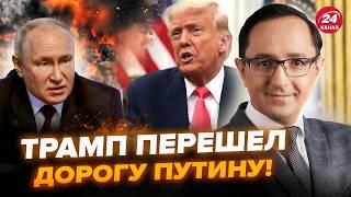 Трамп ПОПЕРЕДИВ Іран про НАСТУПНИЙ УДАР! Ось, що НАЗРІВАЄ на Близькому Сході. Такого НЕ ЧЕКАЛИ