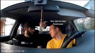 Russian Taxi Driver / Putin is Populating the Entire Country with Immigrants