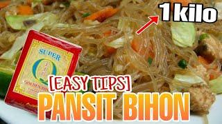 1 KILO  Pansit Bihon Recipe | ( EASY TIPS )  How to cook PANSIT BIHON | PANSIT RECIPE |