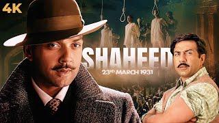 23rd March Shaheed Full Hindi Movie (4K) | Bhagat Singh | Bobby Deol & Sunny Deol | Amrita Singh