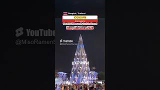 Merry Christmas 2024 | ICONSIAM Bangkok