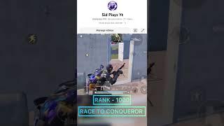 Rank - 1000 , Solo Rank Push to Conqueror #soloconquerorpush #solorankpush #soloconquerorpushlive