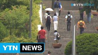 S.Korean universities' world rankings plummet: UK report / YTN