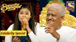 Sneha के 'Lambi Judaai' Performance ने कर दिया सब को Impress | Pyarelal |Celebrity Special | Mashup