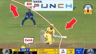 MOST CREATIVE  AND CRAZY SHOTS IN CRICKET IN JUST FEW MINUTES