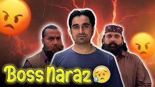 Guards Se Larai | Pistol Nikal li | Gun Point Py Sulah🫂 | Vlog 280 |