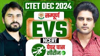 CTET DEC 2024 सम्पूर्ण EVS by Sachin choudhary live 8pm