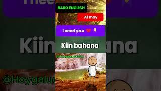 English Iyo Somali af maymay