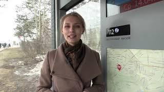 Красноярский экономический форум 2021