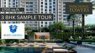 Panchshil Towers | 3 BHK Sample Flat Tour | Kharadi | 9136367345 Get Details