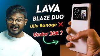 Lava Blaze Duo 5G With Dual Amoled DisplaysLava Blaze Duo 5G Price in India