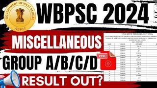 wbpsc miscellaneous result 2024 | west bengal miscellaneous result | mahir academy