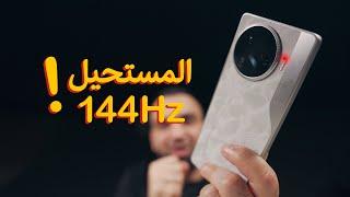 حلال الازمات || Tecno Camon 30 Pro 5G