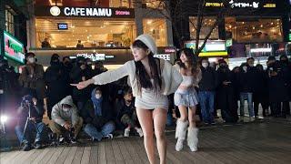 SATURDAY. STAR FRUIT: DAMI & SOORYEON. SINCHON BUSKING. CUTE FASCINATING.