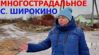 ИЗ МАРИУПОЛЯ В ШИРОКИНО - ЧТО СТАЛО С ДОМОМ ДЕТСТВА? - БЕЗНАКАЗАННОЕ МАРОДЕРСТВО - МОРЕ СОВСЕМ РЯДОМ