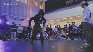 Baoman VS Fiona | BGirl 1V1 | TOP8 | Rugratz Jam 2023