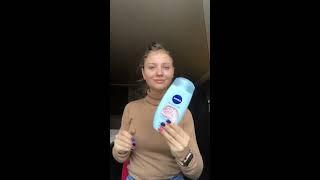  Клуб экспертов Nivea