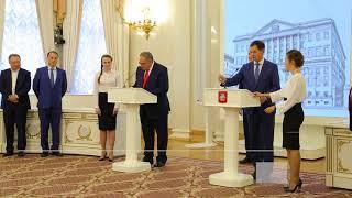 Первый участник Московского Международного Медицинского Кластера