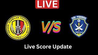 Negeri Sembilan VS Sri Pahang FC Today Live Score | Malaysian Super League 2025