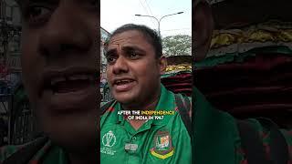 BANGLADESH உருவான கதை  #shorts