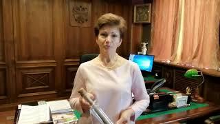 Марина Яковлевна Попеляева, приглашение на конференцию "Секреты сервиса"