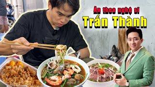 Người Hàn Quốc đi ăn theo nghệ sĩ Trấn Thành và cái kết ?!